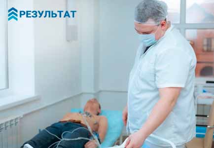 Процедуры перед началом лечения Врач снимает кардиограмму