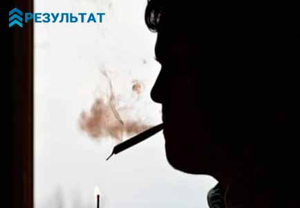 Мужчина с сигаретой